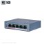 سوئیچ شبکه هایک ویژن مدل (DS-3E0105P-E/M(B