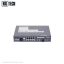 سوئیچ شبکه هوآوی مدل LS-S2309TP-EI-DC