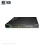سوئیچ شبکه هوآوی مدل LS-S5324TP-SI-AC