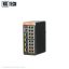 سوئیچ PoE داهوا مدل PFS4420-16GT-DP
