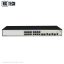 سوئیچ شبکه هواوی مدل S1720-20GFR-4TP