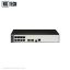 سوئیچ شبکه هوآوی مدل S5700-10P-LI-AC