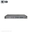 سوئیچ شبکه هوآوی مدل S5710-52C-PWR-EI