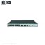سوئیچ شبکه هوآوی مدل S5720-28TP-LI-AC