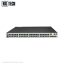 سوئیچ شبکه هوآوی مدل S5720-52X-PWR-SI-DC