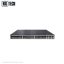 سوئیچ شبکه هوآوی مدل S5732-H48S6Q