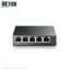 سوئیچ شبکه تی پی لینک مدل TL-SG1005LP
