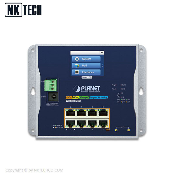 سوئیچ شبکه پلنت مدل WGS-5225-8P2SV