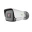 دوربین آی پی تیاندی تحت شبکه مدل TC-C32TPSpec-I8-A-E-Y-M-H-2-7-13-5mm-V4-1