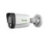 TC-C38WQ-Spec-I5W-E-Y-2-8mm-V4-2