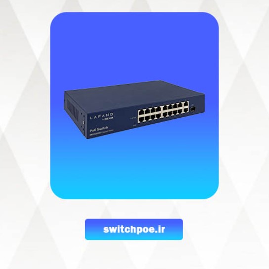 سوئیچ شبکه PoE لافند مدل NK9162GSR 250w