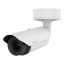 دوربین حرارتی رادیومتریک Hanwha Vision TNO-4040TR